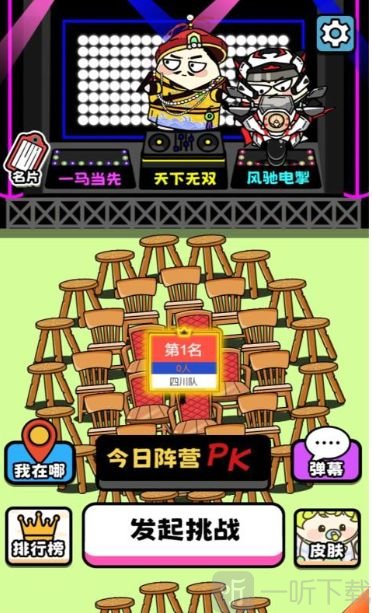 牛了個?？旖莅嬖趺从?快捷版使用方法分享