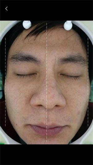 微美薇