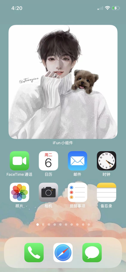 iFun小組件