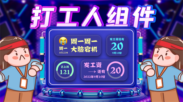 鎖屏碼