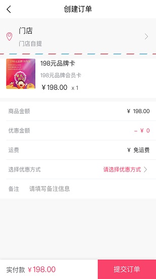 风筝汇