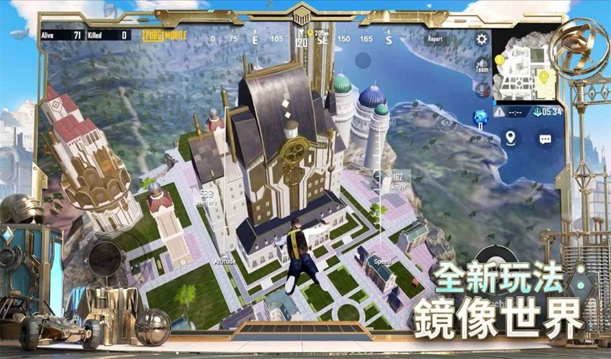 ikun直装暴力版