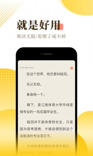 桃红世界永久免费版