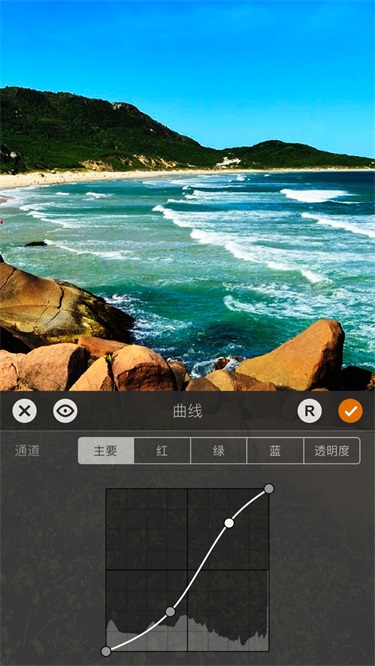 artstudiopro