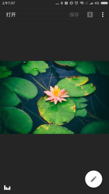 snapseed手机修图软件安装