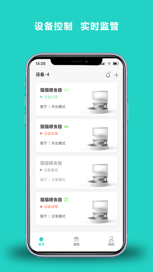 有哈