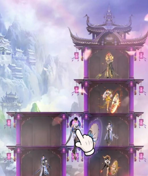 无穷试炼