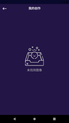 馬良學ps