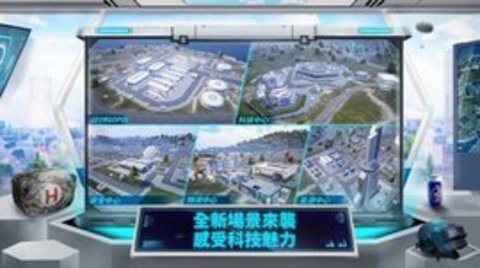 北辰轻体直装v11绝地求生
