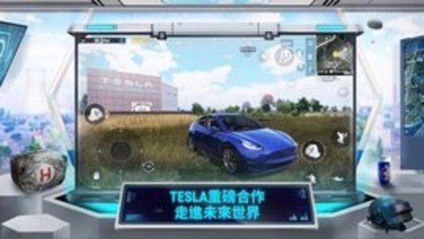北辰轻体直装v11绝地求生