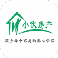 小伙地產