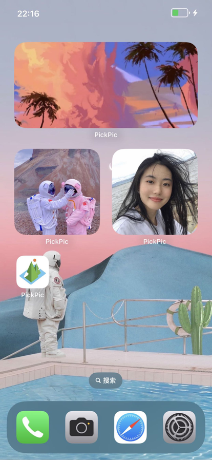 PickPic小組件