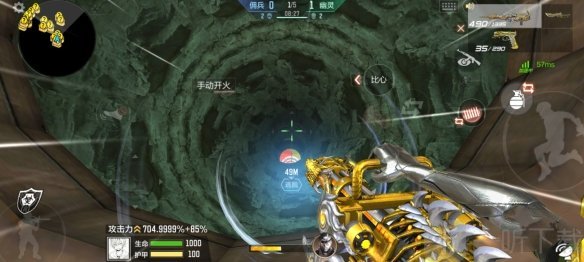 CF手游暗影宝藏岛第三关怎么打 暗影宝藏岛第三关通关攻略