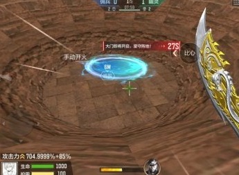 CF手游暗影宝藏岛第三关怎么打 暗影宝藏岛第三关通关攻略