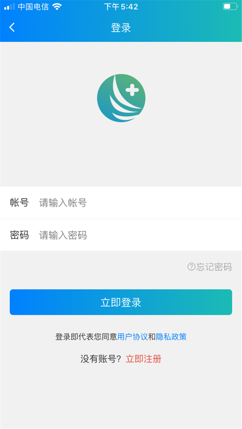 圣康药业