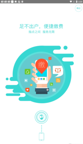 灵动生活