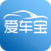 愛車寶