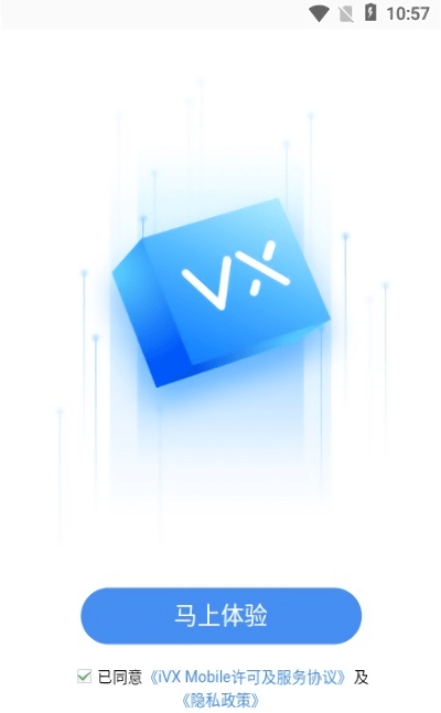 ivx