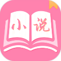 77书包网辣文小说