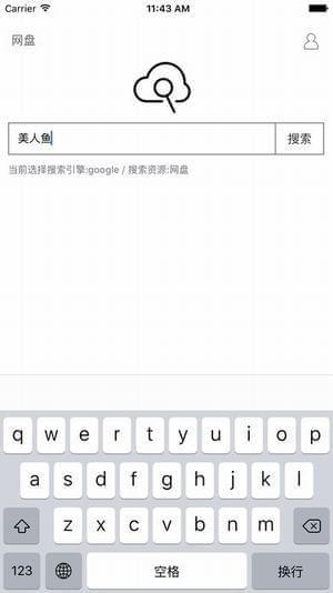 ciliba最佳磁力
