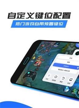 八爪鱼修改器