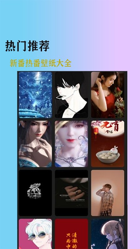 加查club