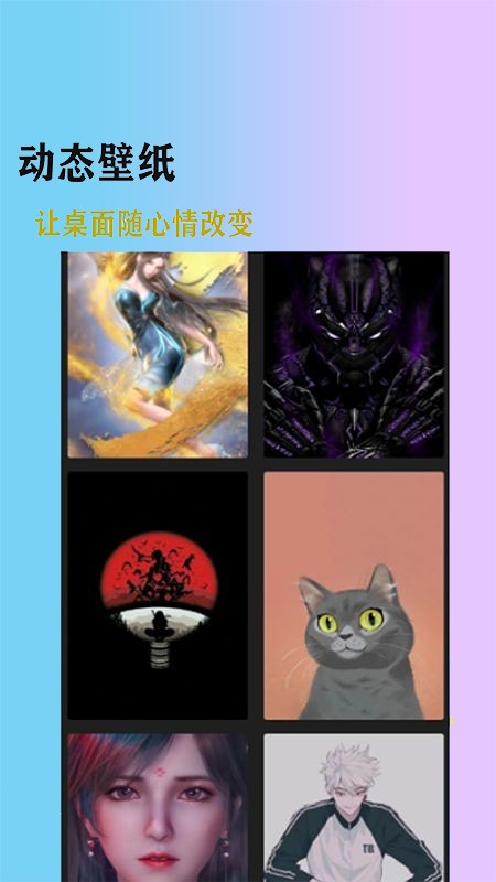 加查club