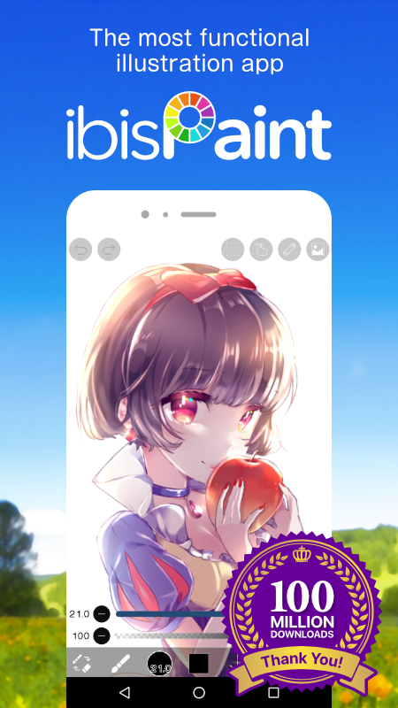爱笔思画x安卓版