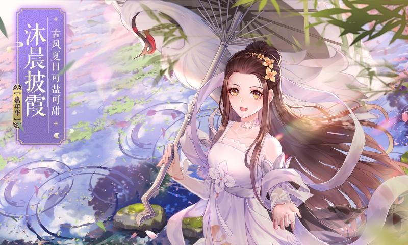大俠暴走九州