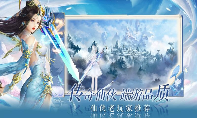 大俠暴走九州