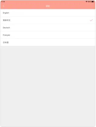 严小美