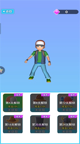 妖精哪里跑