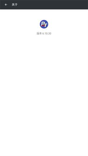 磁力岛app