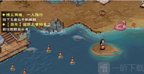 烟雨江湖烟雨三周年答题答案分享 烟雨三周年答题答案攻略