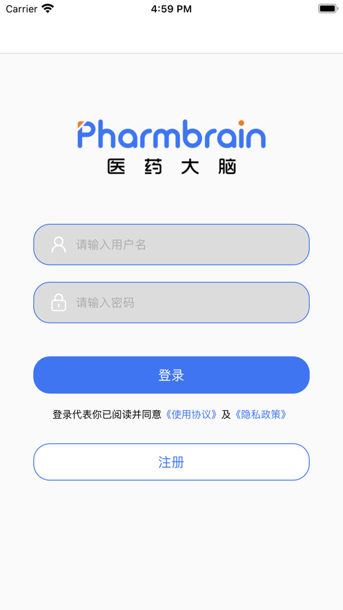 医药大脑