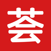 荟题库