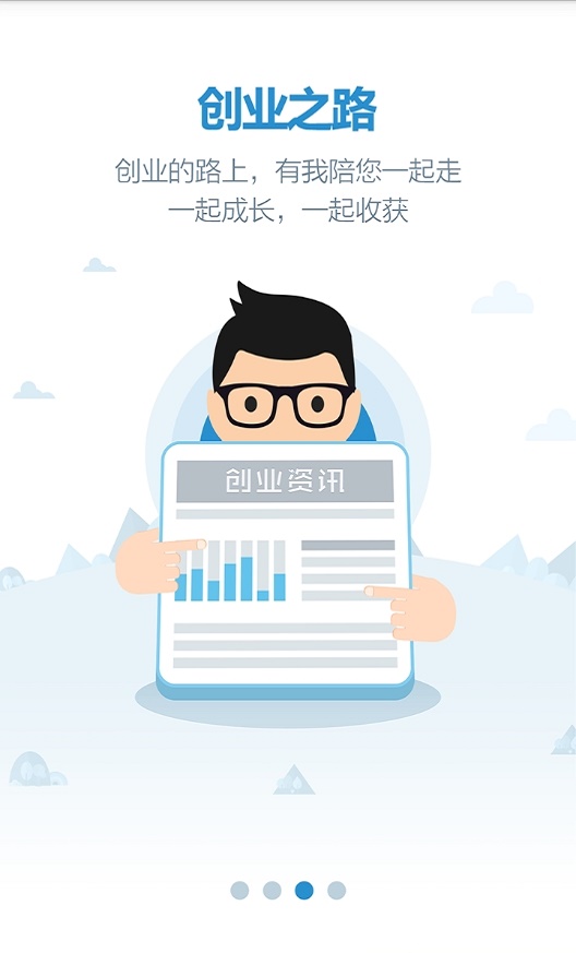 创优教育