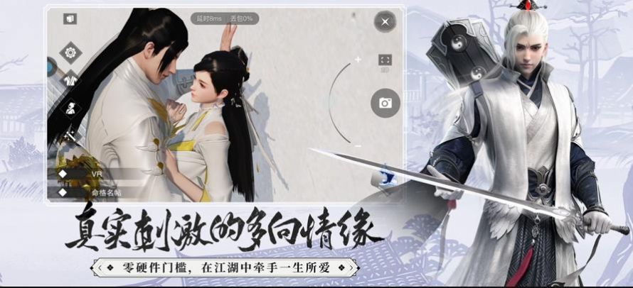 云一梦江湖
