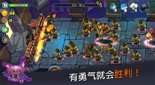 穹顶守护者