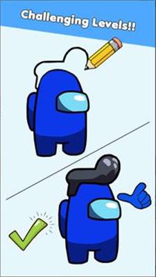 画一个拼图
