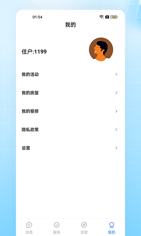 SXPPS