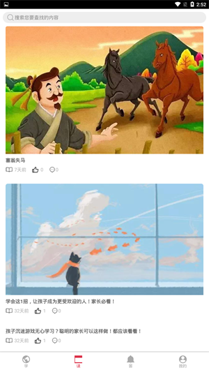优加100自习室