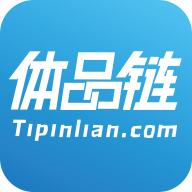 体品链