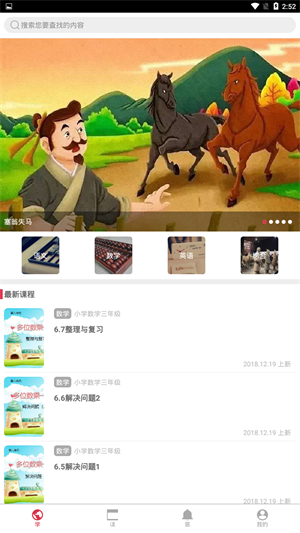优加100自习室