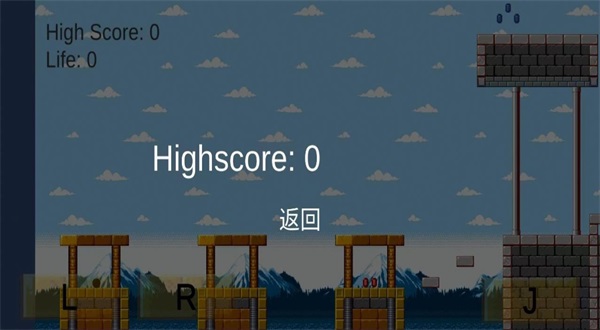 马里跑跑