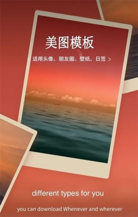 花季视频生活