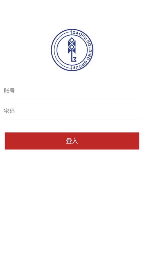 蝶普云车