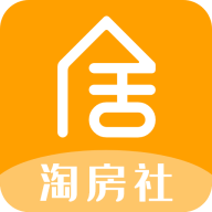 安居易達淘房社
