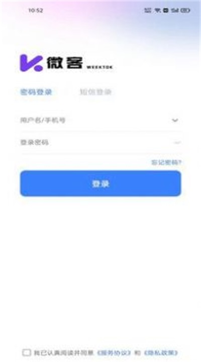 申绅宝