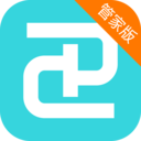 停劃算管家